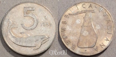 Италия 5 лир 1952 года, KM# 92, 95-084