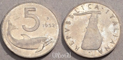 Италия 5 лир 1952 года, KM# 92, 95-085