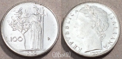 Италия 100 лир 1992 года, KM# 96.2, 95-099