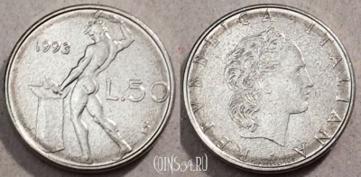 Италия 50 лир 1993 года, 	KM# 95.2, 95-104
