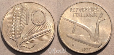 Италия 10 лир 1972 года, KM# 93, 95-119