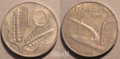 Италия 10 лир 1995 года, KM# 93, 95-131