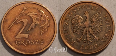 Польша 2 гроша 2000 год, Y# 277, 97-028
