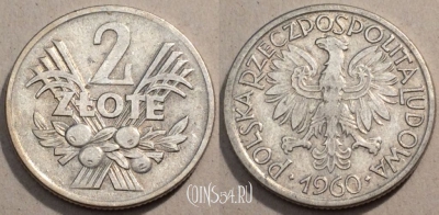 Польша 2 злотых 1960 года Y# 46, 97-056