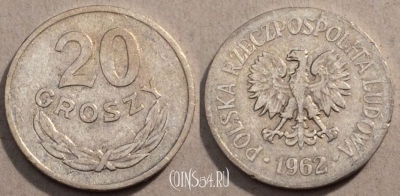 Польша 20 грошей 1962 года Y# A47, 97-060