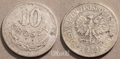 Польша 10 грошей 1972 года Y# AA47, 97-074