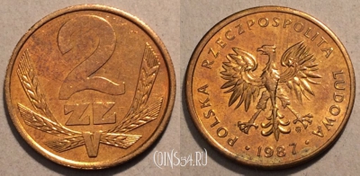 Польша 2 злотых 1987 года Y# 80.2, 97-099