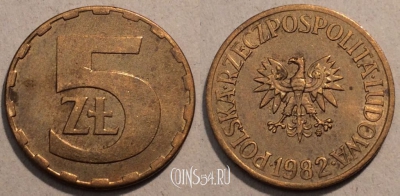Польша 5 злотых 1982 года, Y# 81.1, 097-112