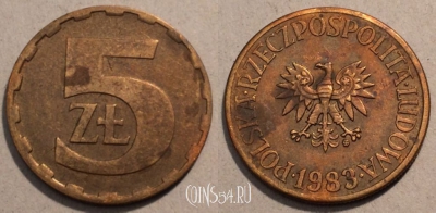Польша 5 злотых 1983 года, Y# 81.1, 97-113