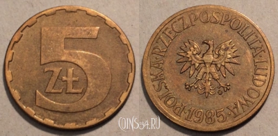 Польша 5 злотых 1985 года, Y# 81.1, 097-114