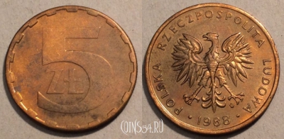 Польша 5 злотых 1988 года, Y# 81.1, 97-117