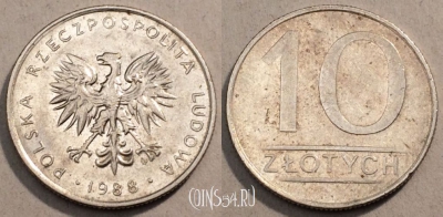 Польша 10 злотых 1988 года, Y# 152.1, 97-131
