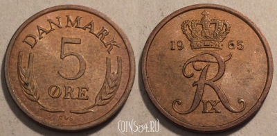 Дания 5 эре 1965 год, KM# 848, 99-006