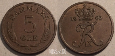 Дания 5 эре 1966 года, KM# 848, 099-007