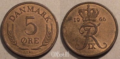 Дания 5 эре 1966 год, KM# 848, 099-008
