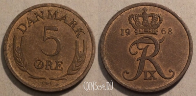 Дания 5 эре 1968 год, KM# 848, 99-012