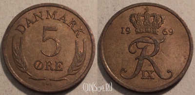 Дания 5 эре 1969 года, KM# 848, 099-014
