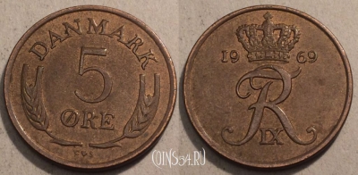 Дания 5 эре 1969 года, KM# 848, a159-034