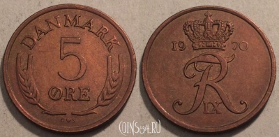 Дания 5 эре 1970 год, KM# 848, 99-018