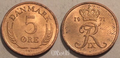Дания 5 эре 1971 года, KM# 848, 99-019