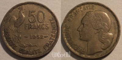Франция 50 франков 1952 года, KM# 918, 99-034