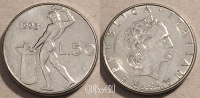Италия 50 лир 1993 года, KM# 95.2, 99-050