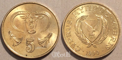 Кипр 5 центов 1990 года, KM# 55.2, 099-082
