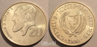 Кипр 20 центов 1990 года, KM# 62.1, 99-088