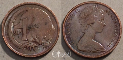 Австралия 1 цент 1966 года, KM# 62, 099-096