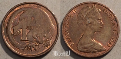 Австралия 1 цент 1982 года, KM# 62, 099-097