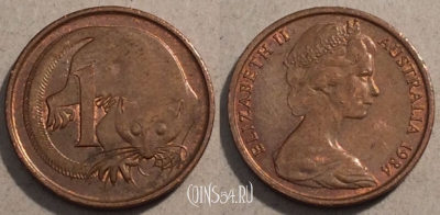 Австралия 1 цент 1984 года, KM# 62, 99-098