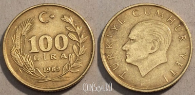 Турция 100 лир 1989 года, KM# 988, 099-110
