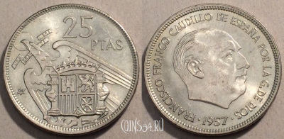 Испания 25 песет 1957 года, 74 внутри ☆, KM# 787, 099-114