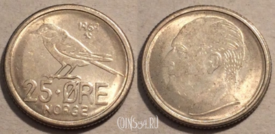 Норвегия 25 эре 1969 года, KM# 407, 099-124