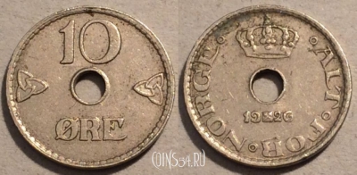 Норвегия 10 эре 1926 года, KM# 383, 99-131