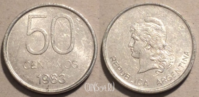 Аргентина 50 сентаво 1983 года, KM# 90, 99-142