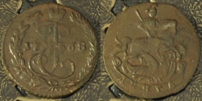 Денга 1768 ЕМ, Деньга, отличная, оригинал, 12-077