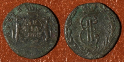 Денга 1768 КМ, Деньга, Сибирь, 08-177