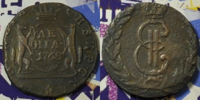 Денга 1768 КМ, Деньга, Сибирь, Екатерина II 08-168