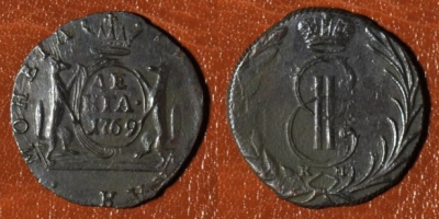 Денга 1769 КМ, Деньга, Сибирь, отличная, 08-178