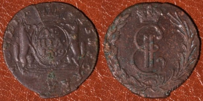 Денга 1769 КМ, Деньга, Сибирь, отличная, 08-186