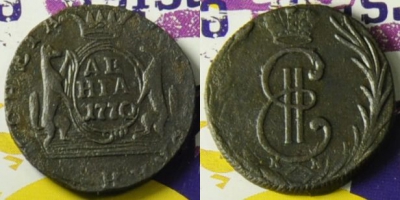 Денга 1770 КМ, Деньга, Сибирь, Екатерина II 08-188