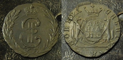 Денга 1770 КМ, Деньга, Сибирь, отличная, 08-161
