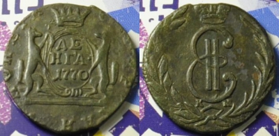 Денга 1770 КМ, Деньга, Сибирь, отличная, 08-187