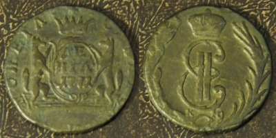 Денга 1771 КМ, Деньга, Сибирь, Екатерина II, 17-034