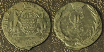 Денга 1771 КМ, Деньга, Сибирь, Екатерина II 17-035