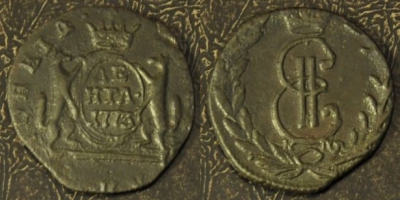 Денга 1773 КМ, Деньга, Сибирь, Екатерина II 17-036