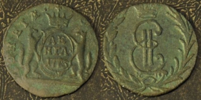 Денга 1773 КМ, Деньга, Сибирь, Екатерина II 17-037