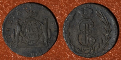 Денга 1774 КМ, Деньга, Сибирь, отличная, 08-189