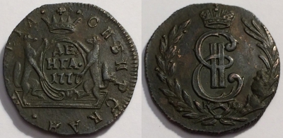 Денга 1777 КМ, деньга, Сибирь, отличная, 08-002